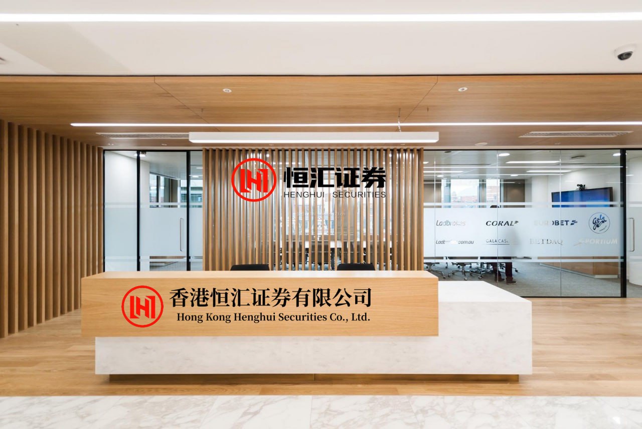 山东德州配资官网 全球化的“蝴蝶缺陷”是什么？世界银行前副行长给出了答案